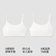 COCO SMART Girls' Suspender Bra Developmental Period 12-year-old Girl Bra Second Stage Girls Primary School Children's Small Vest Teeth White + Teeth White_Cool Feeling Seamless Anti-Bumping M_50-70Jin Jin is equal to 0.5 kg 7A