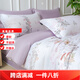 Mercury Series Home Textiles Light Luxury Style 100 Count Satin Xinjiang Long Staple Cotton Four-piece Set Smooth and Silky High-end Bedding Gift Box Berlin Fairy Tale Antistatic + Thickened + No Shedding Sheet Model 2.0 Four-piece Set - Quilt Cover 220x240 Antistatic + Thickened + No Shedding