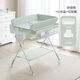KUB diaper table, newborn baby changing care table, massage, touch, bath, foldable mobile crib, installation-free diaper table