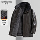 SHANSHAN Shanshan Chaqueta de cuero PU para hombre 2025 invierno cálido casual a prueba de viento e impermeable chaqueta de manga larga con cuello de piel de fácil cuidado para hombre color café 4XL /195