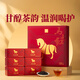 Bama Tea Black Tea Ma Ma Hong 500 Wuyishan Lapsang Souchong Grade 1 192g Gift Box Tea