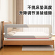 Yogoyi bed fence baby guardrail foldable baby crib fence safety guardrail to prevent falling off one side of the bed 1.2 meters gray and white oblique stitching invisible full folding seamless anti-pinch