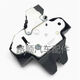Litian Chery Arrizo GX Arrizo 5PLUS original trunk lock trunk lock tailgate lock latch J60-5606010 model