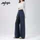 Pantalones de patas anchas de estilo MJ para mujeres en verano delgada de agua alta de color alto Pantalones casuales versátiles versátiles versátiles de pierna recta marina s