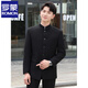 ROMON high-end Chinese tunic suit suit men's youth slim-fit stand-up collar suit Chinese style wedding dress Chinese style Tang suit Chinese stand-up collar black top + pants XL 180 weight 135-155 Jin Jin equals 0.5 kg
