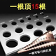 M35 cobalt-containing pagoda drill bit, high hardness step drill hole opener, drill steel, stainless steel, woodworking, multi-functional, cobalt-containing (4-32mm) rotating groove 15 sections, imported from Germany, industrial grade, special for metal