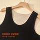 Modal Thermal Vest Men's Sleeveless Wool Silk Acrylic Autumn and Winter Seamless Slim Sports Vest XL
