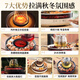 Mofei Electric Fireplace Tea Cooking Set Health Kettle Full Glass Kettle Tea Kettle Constant Temperature Kettle Tea Cooking Equipment Tea Stove Electric Tea Stove Electric Ceramic Stove MR6096-Coconut Milk White 0.8L