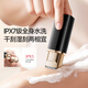VTT electric shaver private part shaver special armpit hair removal machine pubic shaver male and female hair trimmer hair removal instrument artifact high-end goddess style rose red multi-functional blade + electric hair removal + 0 pain