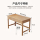 LUOSEN solid wood desk computer desk student study desk Nordic home office desk thickened desktop 0.9 walnut color