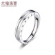 Lukfook Jewelry Platinum 950 Everlasting Platinum Ring Solid Couple Ring for Men and Women Single Price G07TBPR0014 3.36g (including labor cost 302 yuan) Women's model