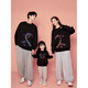 Ultraman brand parent-child suits, family of four autumn suits, 2025 spring and autumn style family sweatshirts, trendy mother and daughter jackets, high-end sense, hot-selling round collar-black-plus 130 cm