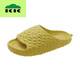 Kocotree children's slippers for home, four-season non-slip, 9-18 years old, durian girls and boys, summer, big children feel stepping on shit, indoor home, Durian-yellow 36-37, it is recommended to take 1-2 sizes
