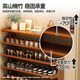 Wooden Shuangfu shoe rack simple home door multi-layer entry shoe cabinet living room small dormitory storage rack