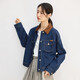 InMAN (INMAN) pure cotton contrast lapel denim jacket for women 2025 autumn fashion retro versatile loose jacket top dark denim blue XL