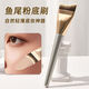 Gilt fish tail angled foundation brush, ultra-thin makeup artist flat head crescent novice seamless Korean concealer powder makeup brush, widened and upgraded fish tail type foundation brush
