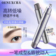 OENUXCRA Electric Eyebrow Trimmer, Eyebrow Shaper, Eyebrow Artifact for Men and Women, Electric Eyebrow Trimmer, Eyebrow Shaving Knife, Lip and Nose Hair Beginner Eyebrow Trimmer, Fully Equipped, Upgraded Movement + Floating Dual Blade Heads + Eight Times Speed + Soft Fill Light