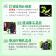Taihui Li Cuiyang 50% monocyanamide ammonia grape peach and kiwi fruit tree bud-breaking sleep-inducing agent monohydroammonium growth regulator 1000ml*1 bottle Production date September 25 Shelf life 2 years