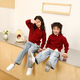 Little Bear Elf (xiaoxiongjingling) parent-child outfit family portrait red sweater New Year autumn and winter new style mother-daughter outfit for a family of three or four fake two-piece knitted sweater burgundy single sweater 110 children's size 110 (recommended height 105-115cm)
