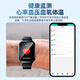 Jipu Elderly Positioning Phone Watch Huawei Machine Suitable Anti-Lost Artifact Anti-Lost Bracelet Dementia Phone Smart Watch