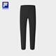 FILA official men's knitted trousers 2025 winter simple basic fitness sports straight pants