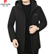 Pierre Cardin Down Jacket Men's Mid-Length Middle-aged Dad's Clothing Winter New Thickened Removable Hood Jacket Jacket Cold-proof Clothing Black Velvet XL (Recommended 120-135Jin Jin equals 0.5kg)