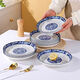 Household Internet celebrity high-looking ceramic tableware underglaze blue and white tableware green branches and jade tableware set 8-inch plate 1 piece