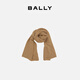 BALLY women's cashmere scarf gift box 6240183 camel 180*35 New Year gift