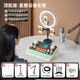 Sony Ericsson sound card live broadcast set microphone, mobile phone, computer, karaoke special, top cantilever package, s6 sound card + SC9 large diaphragm microphone + fill light