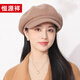Hengyuanxiang beret women's autumn and winter warm wool baseball cap literary style fashion versatile handsome peaked cap birthday gift