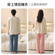 Yiduo couple pajamas women's autumn and winter with chest pad pure cotton long-sleeved princess style cartoon cute men's home wear set