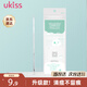 Ukiss Double-headed Acne Needle (Blackhead Acne Needle, Acne Beauty Needle, Pimple Picking, Pimple Squeezing, Pimple Clamp Cell Clip)