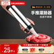 Royalstar stainless steel sausage sausage manual household manual multi-functional sausage stuffing artifact food sausage tool stainless steel body sausage sausage + squeeze nozzle * 4