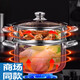 SUPOR's same style double-layered steamer, stainless steel upper steamer, lower steamer, steamed buns, noodle pot, induction cooker, gas stove, universal soup pot, stainless steel natural color, 2 layers cm 24cm