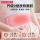 Guiny's magical uterine warmer belt relieves menstrual period pain and warms baby's belly during menstrual period, birthday gift for girls