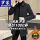 ROMON men's woolen coat autumn and winter new style lapel mid-length woolen coat middle-aged business thickened men's black cotton thickened L (recommended 115-135Jin Jin equals 0.5 kg)
