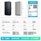 Ronshen Rongsheng cross-door four-door double-door refrigerator first-class energy efficiency air-cooled frost-free household frequency conversion dual-cycle odor purification and sterilization 495 liters dual system active sterilization