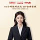 
[Gift Certificate] Yangcheng United Hairy Crab Gift Certificate 9766 Type Male 6.0 Two Female 4.5 Two Five-Pair 10 Crab Voucher Gift Box Gift Card