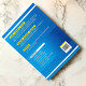 
Xinhua genuine washing machine repair from entry to proficient in SN2674SN3893