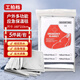 Work Partner Emergency Blanket Insulation Blanket 160*210cm 5 pieces/bag Emergency Mat Lifesaving Blanket Double-sided Lifestyle Blanket Insulation Sun Protection Double-sided Silver