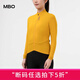 MBO off-size men's and women's all-weather long and short-sleeved cycling jersey for women - Liusha Songhuang L