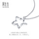 Chow Sang Sang Pt950 platinum five-pointed star pendant for women without necklace 91931P Pricing