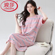 Langsha camisón para mujer verano algodón puro vestido de manga corta de longitud media pijamas casuales de dibujos animados para mujer ropa de hogar nueva temporada de primavera 1509 M 80-100