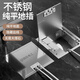 International Electrician (FDD) flat invisible floor socket hidden stainless steel waterproof embedded floor socket ultra-thin five-hole