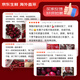 Jingxiansheng imported Chilean cherries 2J grade 450g package, fruit diameter about 28-30mm, fresh fruit