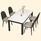 One table and four chairs dining table for home use, tempered glass small apartment rectangular dining table, table T
