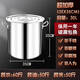 Wing Fantasy 304 stainless steel barrel large soup pot with lid commercial thickened household water barrel oil barrel brine pot stainless steel soup barrel super thickened diameter 35 high 35 food grade stainless steel
