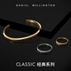 Daniel Wellington dw couple ring classic couple ring rose gold 52+56 birthday gift for girlfriend DW017+019