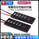 Lithium battery pack power percentage indicator board 3.7V lithium battery 1-8S battery power display anti-reverse connection 3S lithium battery (7.8V-12.6V) No Specifications