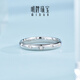Ming brand jewelry platinum ring Pt950 platinum star promise ring BFM0097 platinum ring size 12 about 4.21 grams
